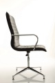 Офисное кресло Aim Vi base (экокожа)
